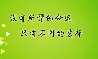 热爱书吧 这是知识的泉源