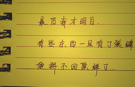 瀑布的壮观是因为它没有退路