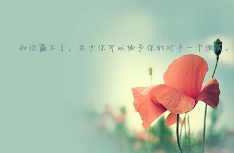 落后是观念落后 贫穷是脑袋贫穷