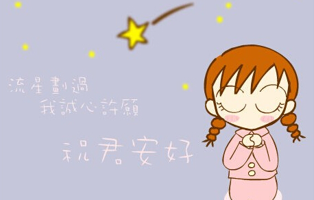 赢了 赢了又怎么样