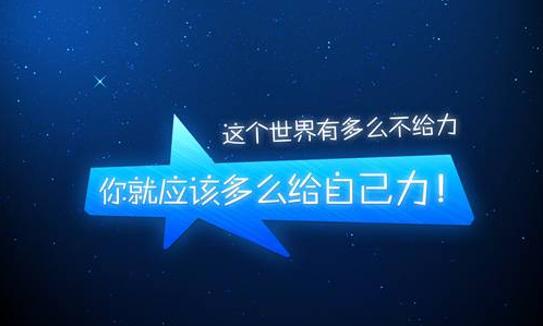 “稳妥”之船从未能从岸边走远