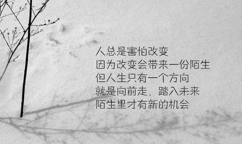 俞敏洪一分钟演讲_俞敏洪一分钟演讲稿
