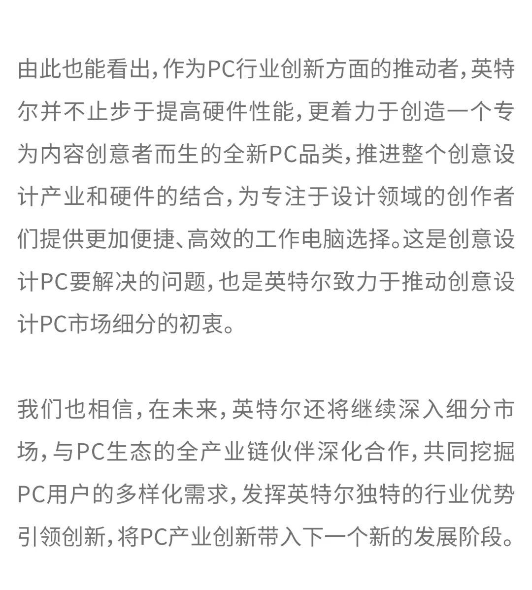 2019设计师的年终总结出来了，内容过于真实