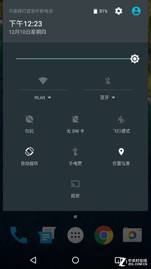 原汁原味未必可口 Android 6.0全面评测