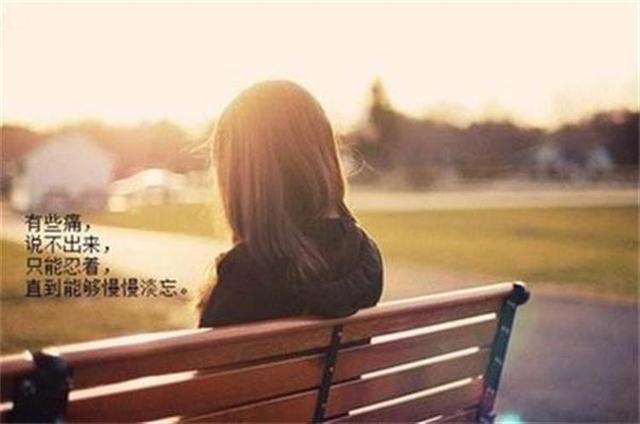 让对方看了心疼内疚的说说