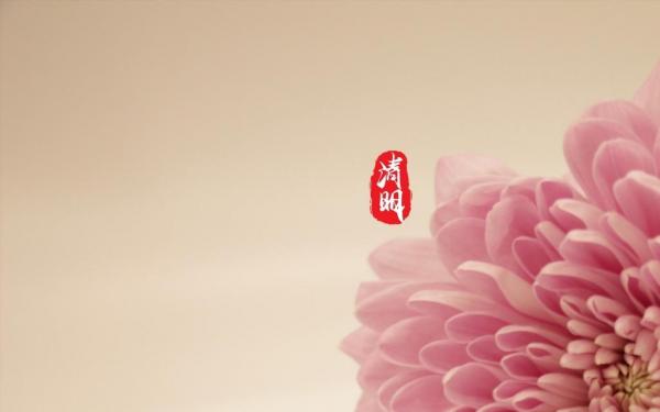 清明节缅怀先烈的心情说说 英雄忠心永世,热血长撒人间