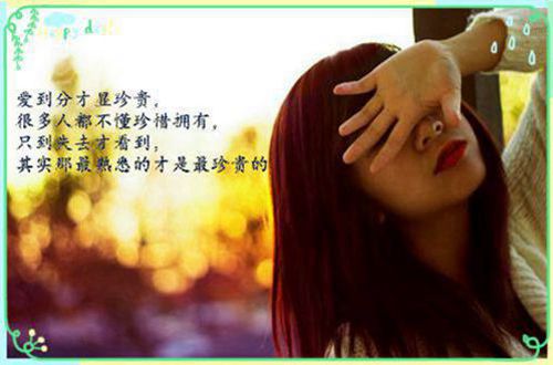 2020霸气的说说女王范