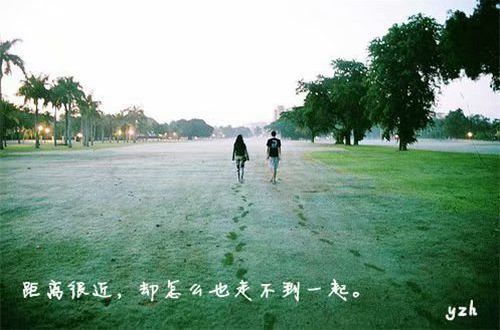 霸气到无人能及的超拽说说2020