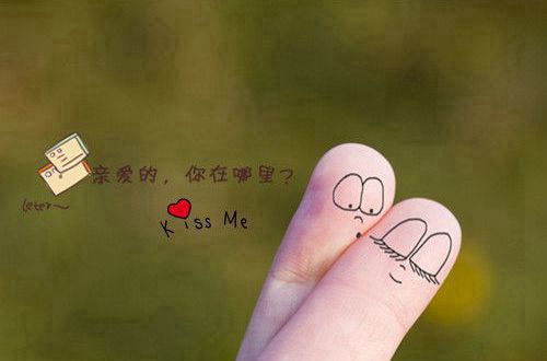 qq空间超拽说说女生霸气的