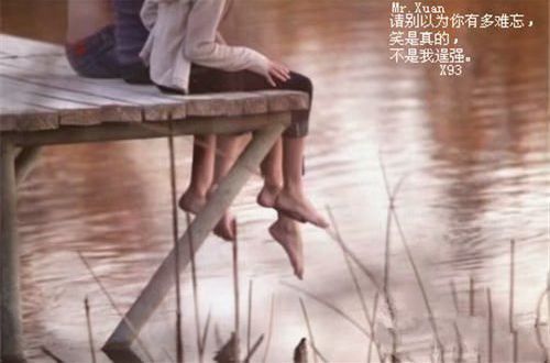 最新霸气搞笑说说34句