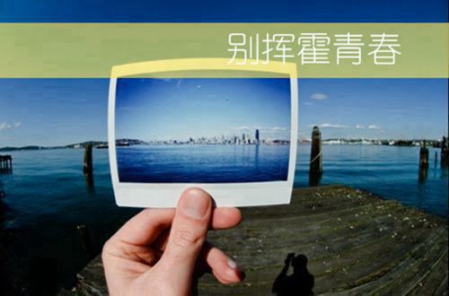 qq女生霸气说说33句