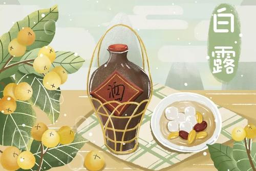 白露祝福语和图片汇编48句