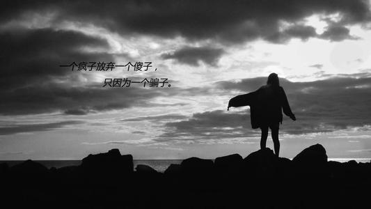 伤感说说 不受点伤，就不知道人心有多薄凉