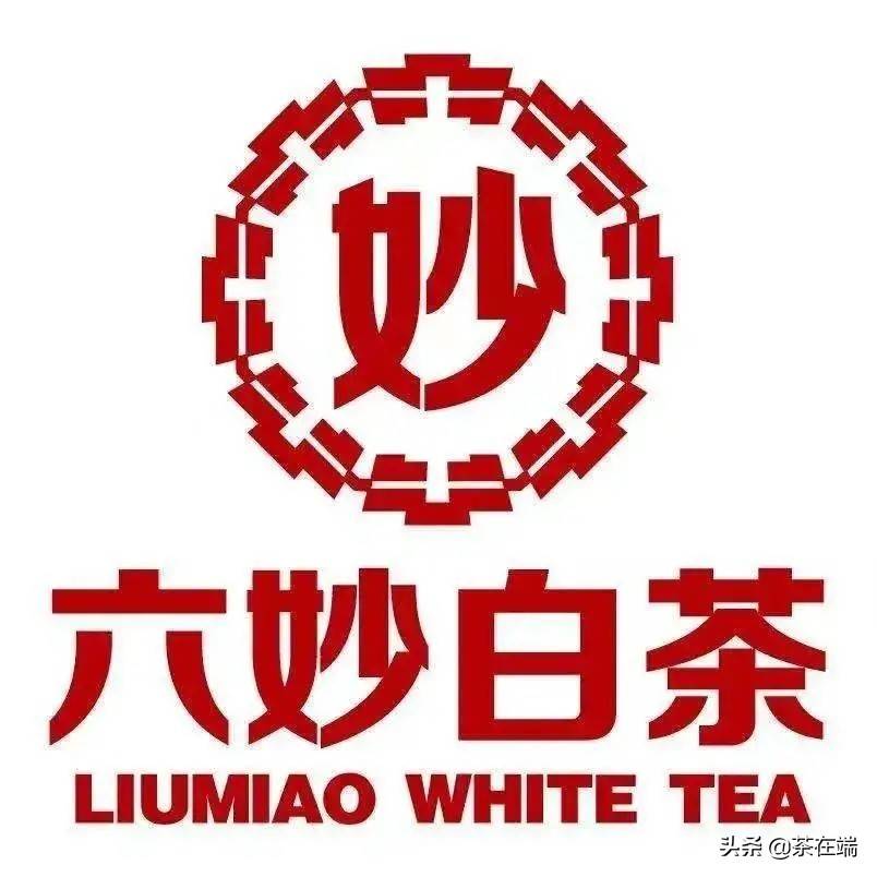 茶小白必看，各大茶类最具代表性的品牌