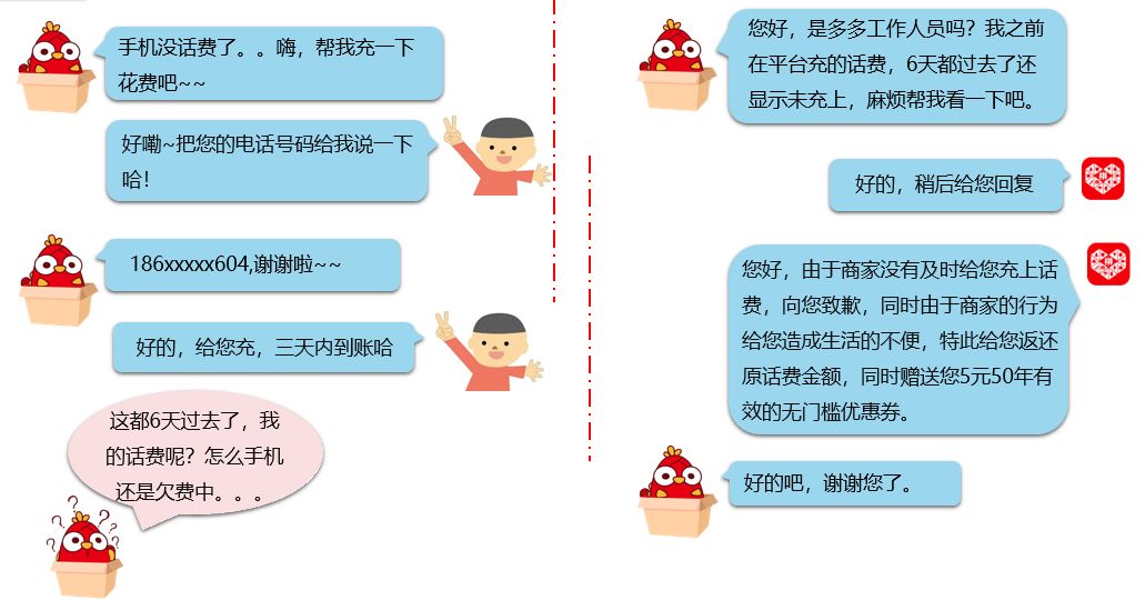 拼多多订单暴增，货源不足，怎么办？