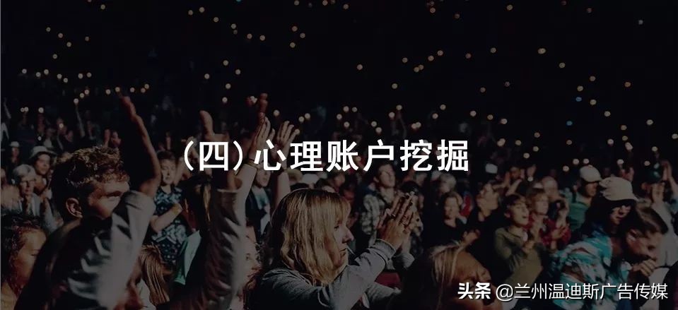 2020 品牌运营究竟要做些什么？