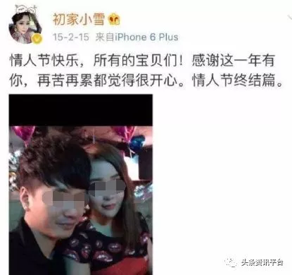 打算给央视发律师函的初瑞雪转战快手，ZUZU和奢姿分家后现状如何