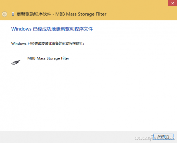 Windows 10调教——驱动安装篇