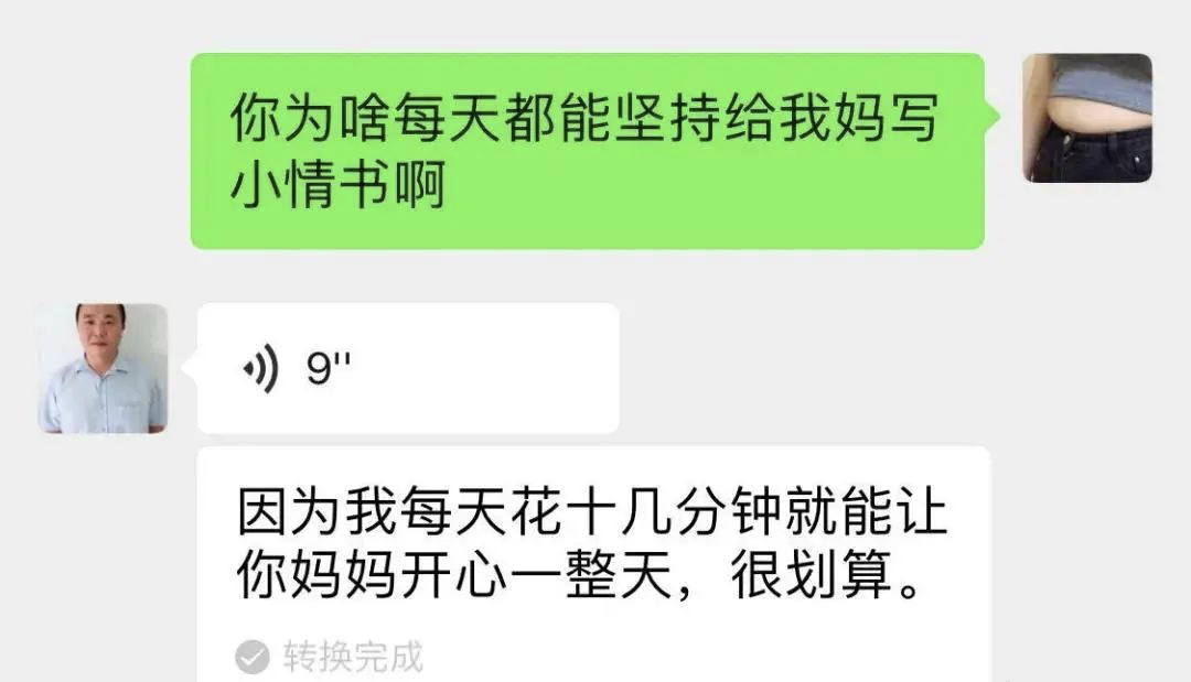 秋招好时节，送你三套七夕活动方案