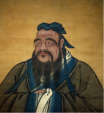 好仁不好学 其蔽也愚