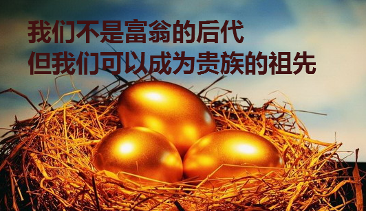 生活可以很浪漫，也可以很散漫