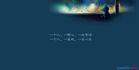 怎么表白自己喜欢的人