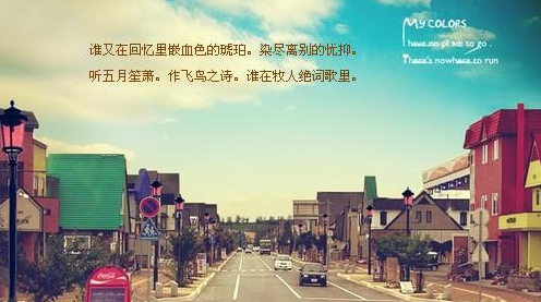 勤奋是好运之母