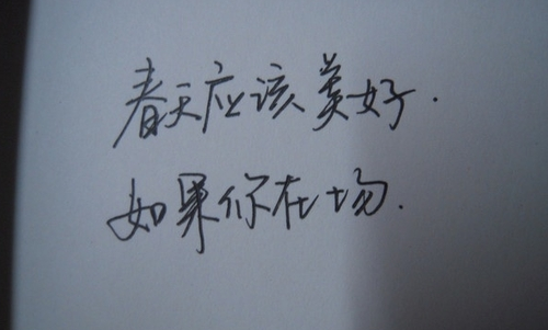 人类的希望像是一颗永恒的星