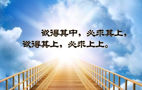俞敏洪北大演讲视频_演讲稿_观后感