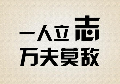 曾国藩家书百家讲坛_百家讲坛曾国藩全集