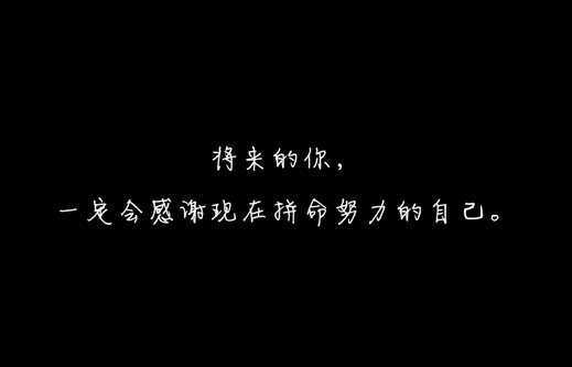 书富如入海百货皆有