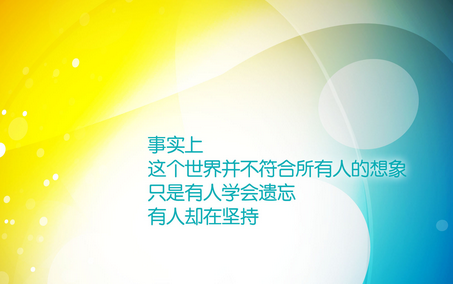 比洗澡洗桑拿更重要的是洗脑