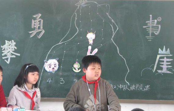 金榜题名辞旧迎新寒风阵阵催人逝