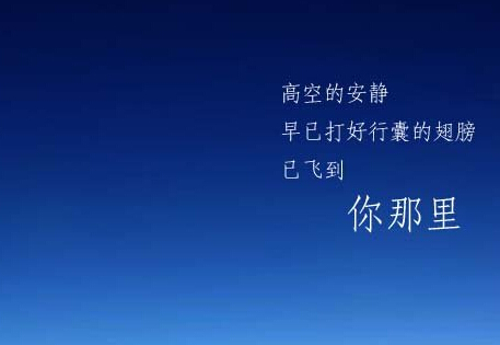 知道自己要什么 包括你爱的男人