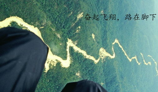 应当随时学习，学习一切