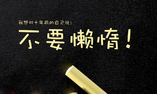 绝境在于你自己的心没有打开
