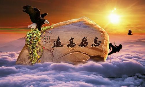 把学习当成一种生活习惯