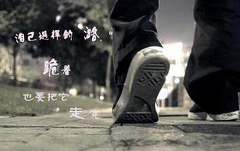 水往低处流 越低越能装水