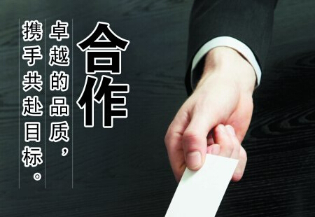没有比人更高的山没有比脚更长的路