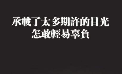 患难可以试验一个人的品格