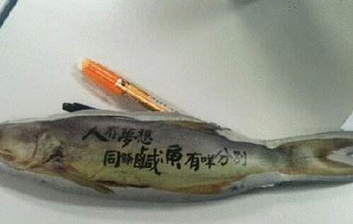 别想一下造出大海 必须先由小河川开始