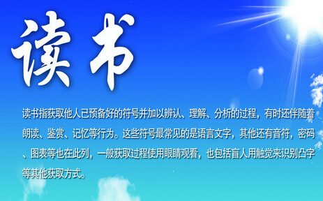 总想赢者必输 不怕输者必赢