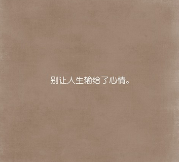 曾国藩家训百家讲坛_百家讲坛曾国藩家训