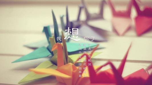 让男生无法拒绝的表白