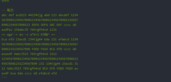 2019华为校招Python笔试题！（附带详细解题思路及答案）