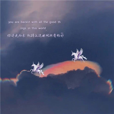 喜欢一个女孩子怎么表白