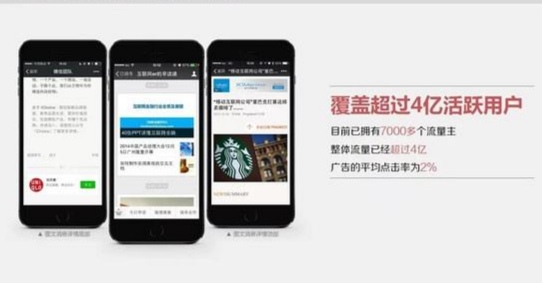 微信朋友圈怎么卖货？如何写出好的广告文案？徐峥朋友圈表白？