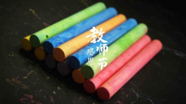 教师节发朋友圈的搞笑说说