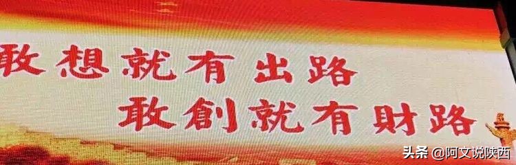 身边的故事，两位发小的餐饮创业史