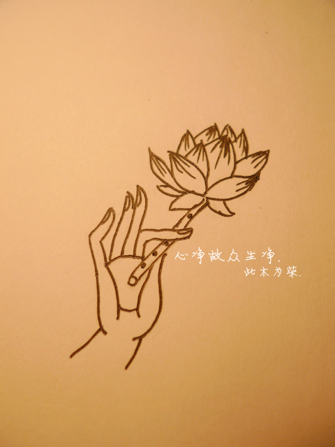 前生500次的回眸才换得今生的一次擦肩而过